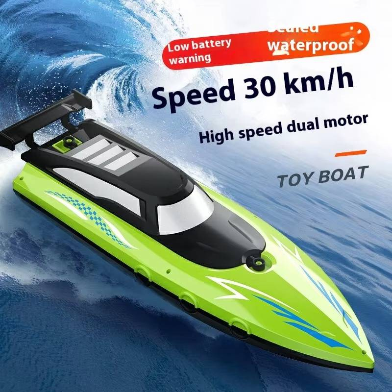 rc-boat-41191220_2.jpg